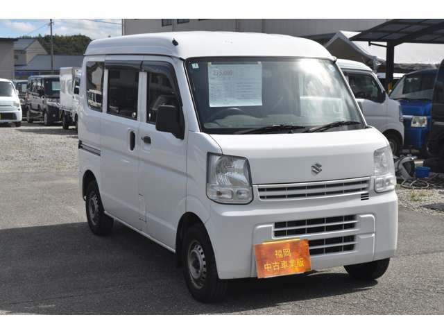Suzuki Every 9