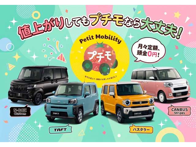 Suzuki Every 2