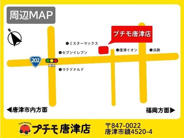 Suzuki Every 8