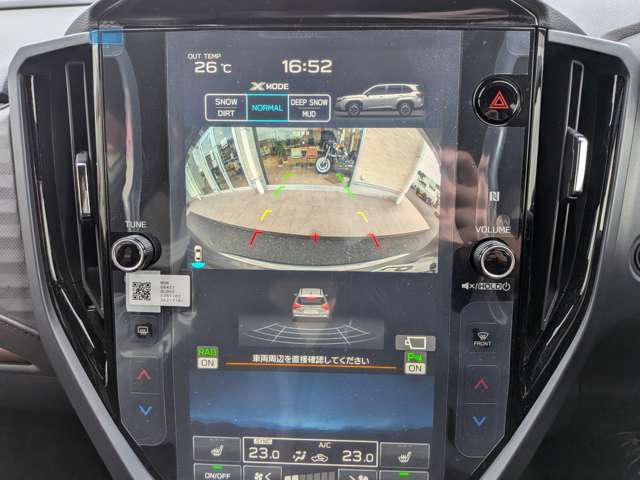 Subaru Forester 2