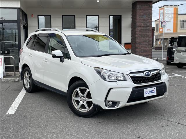 Subaru Forester 5
