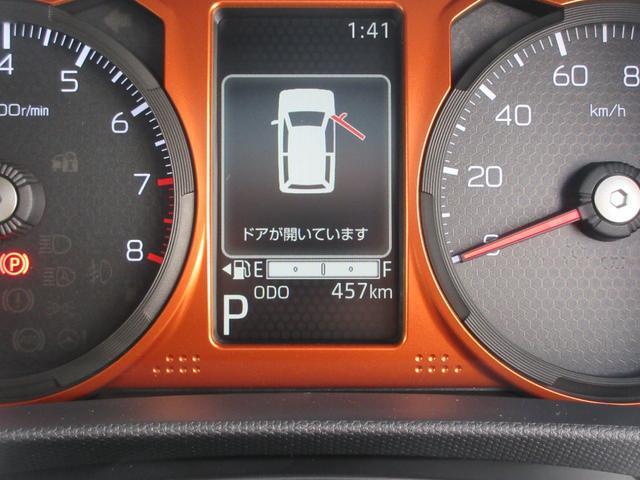 Daihatsu Taft 4