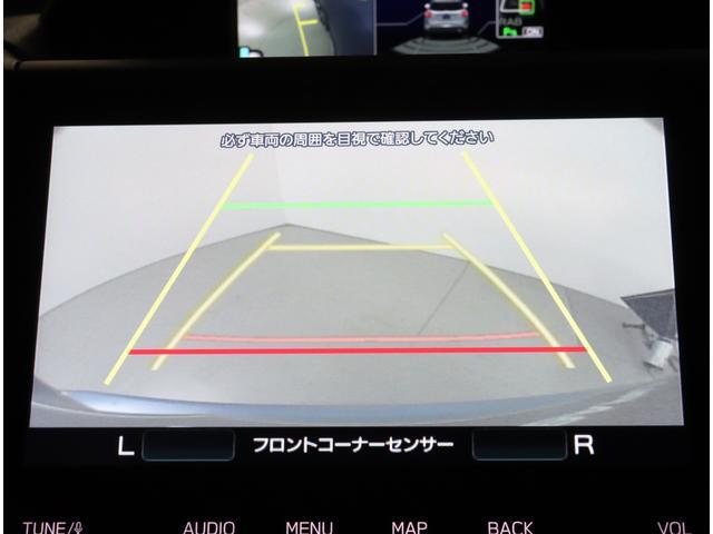 Subaru Forester 10