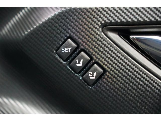 Subaru Crosstrek 11