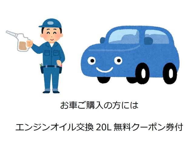 Suzuki Hustler 6