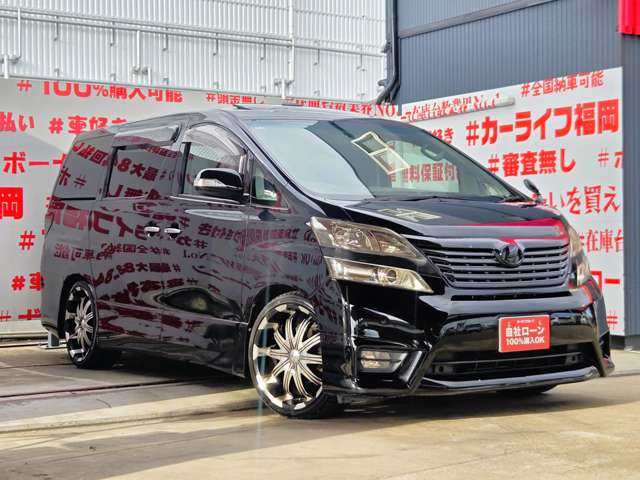 Toyota Vellfire 3
