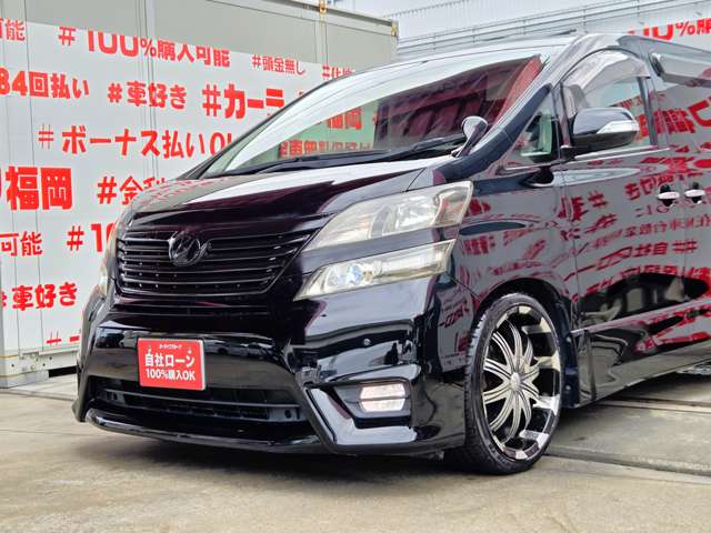 Toyota Vellfire 5
