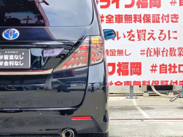 Toyota Vellfire 7