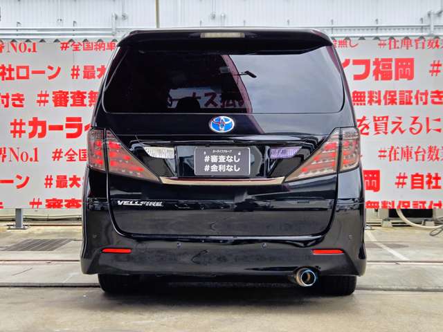 Toyota Vellfire 8