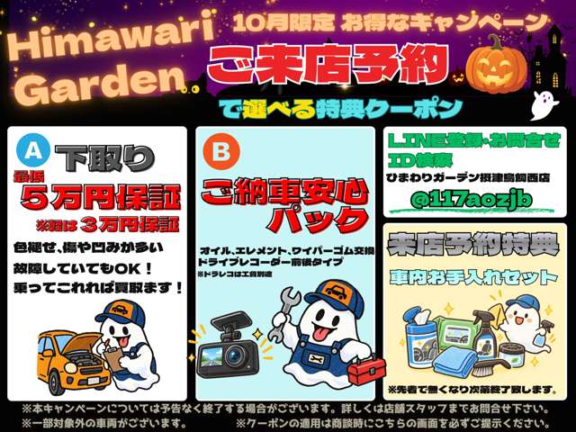 Mazda CX-5 4
