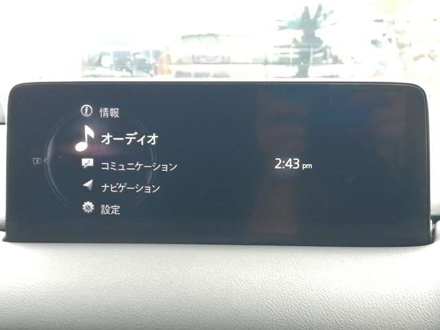 Mazda CX-5 7