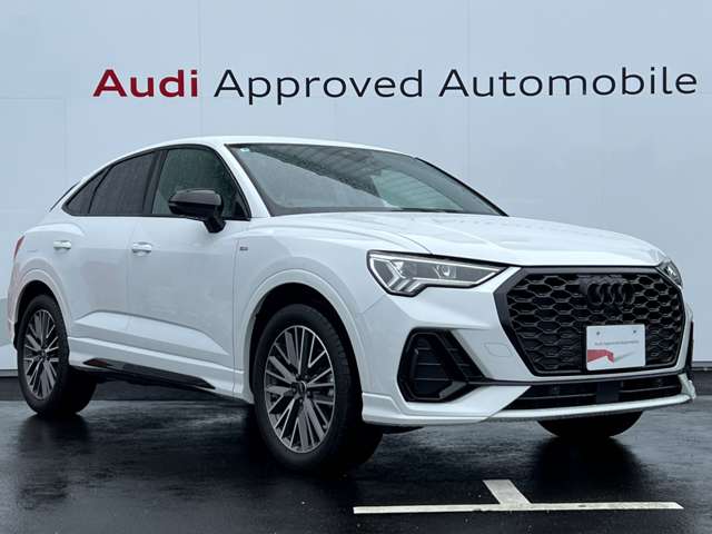 Audi Q3 Sportback 7