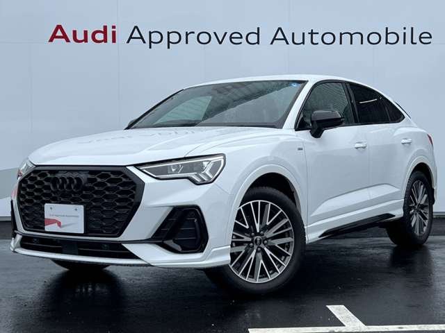 Audi Q3 Sportback 8