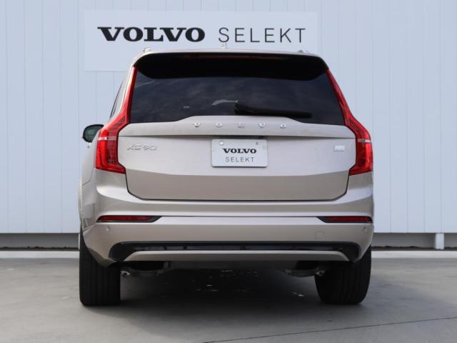 Volvo XC90 3