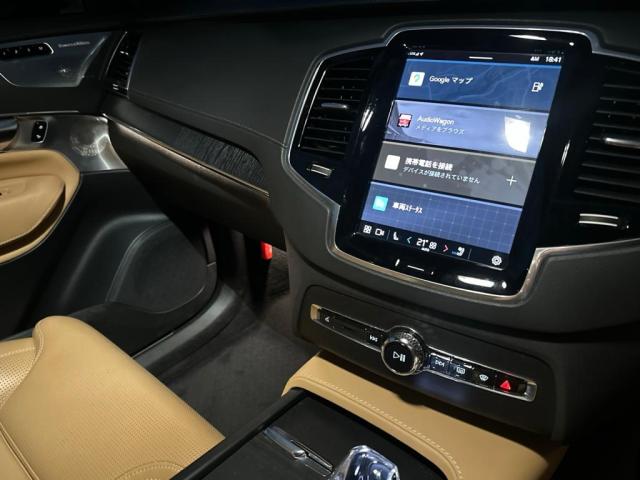 Volvo XC90 9