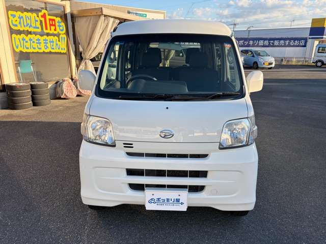Daihatsu Hijet Cargo 4