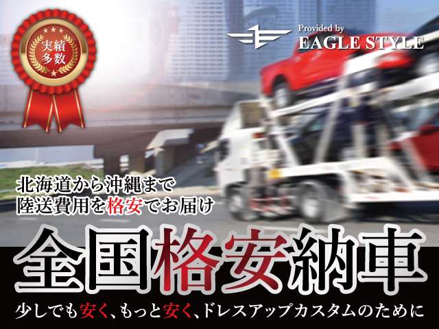 Mitsubishi Outlander 2