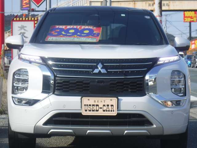 Mitsubishi Outlander 5