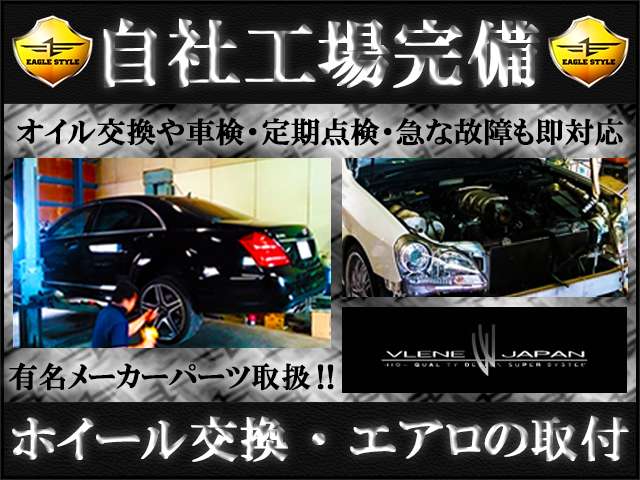 Mitsubishi Outlander 6