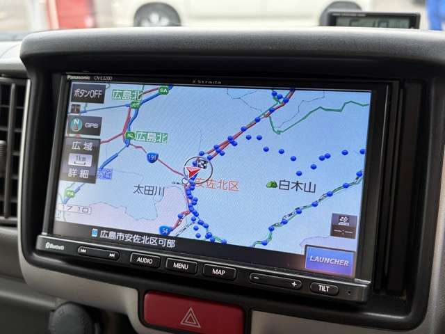 Nissan NV100 Clipper 9