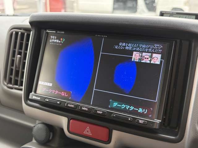Nissan NV100 Clipper 10