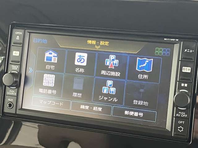 Nissan Serena 10