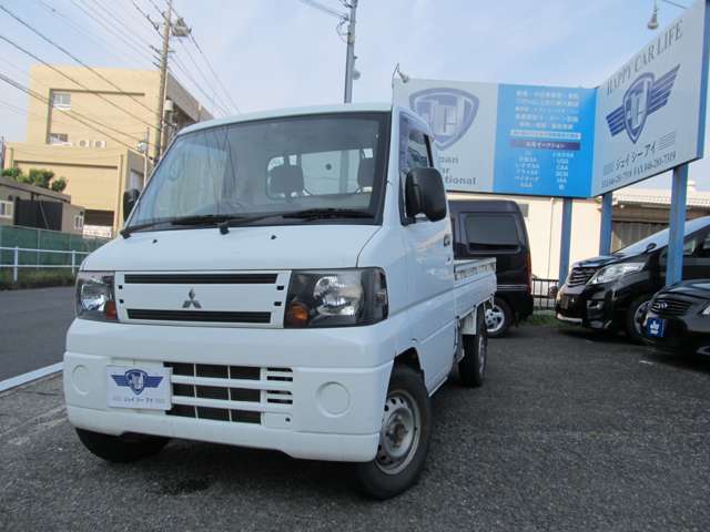 Mitsubishi Minicab Truck 4