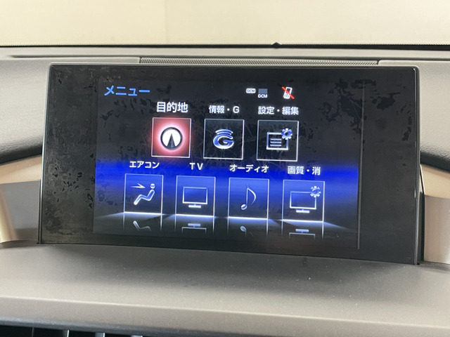 Lexus NX 7