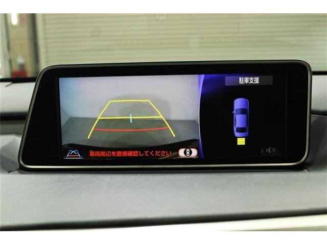Lexus RX 5