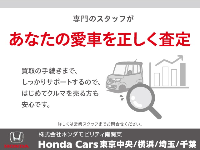 Suzuki Carry 2