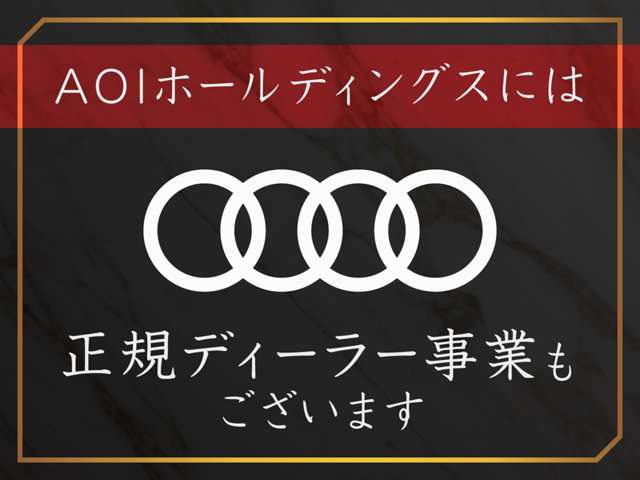 Audi Q5 4