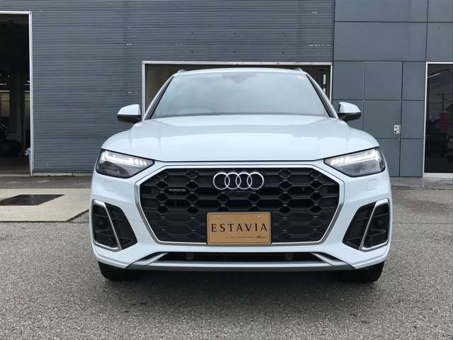 Audi Q5 7