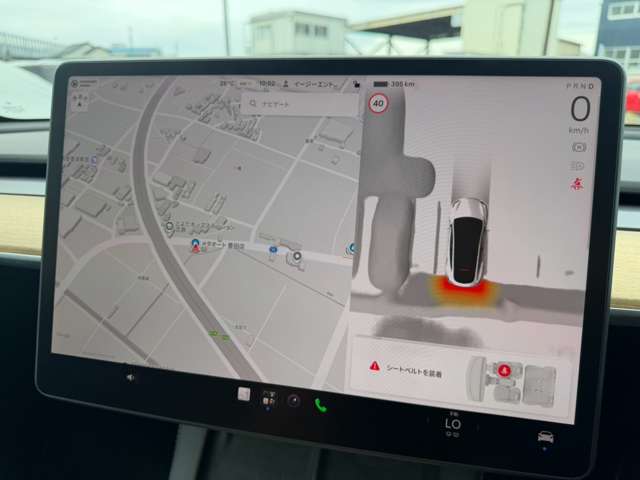 Tesla Model Y 9