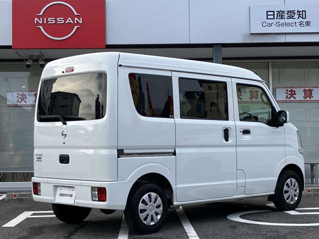Nissan NV100 Clipper 2
