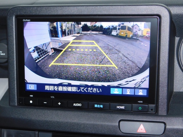 Honda N-VAN e: 3