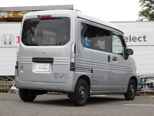 Honda N-VAN e: 7