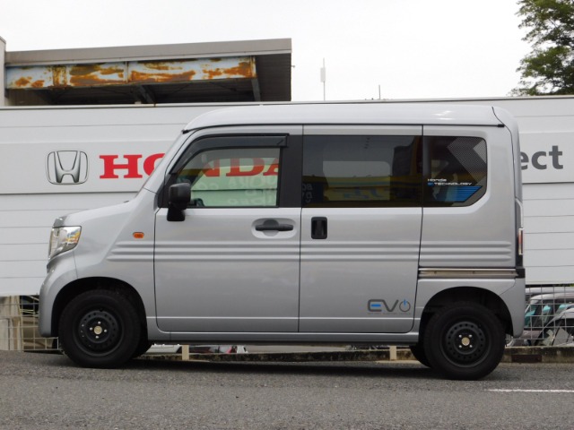 Honda N-VAN e: 9