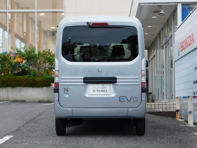 Honda N-VAN e: 10
