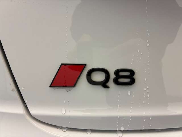 Audi Q8 7