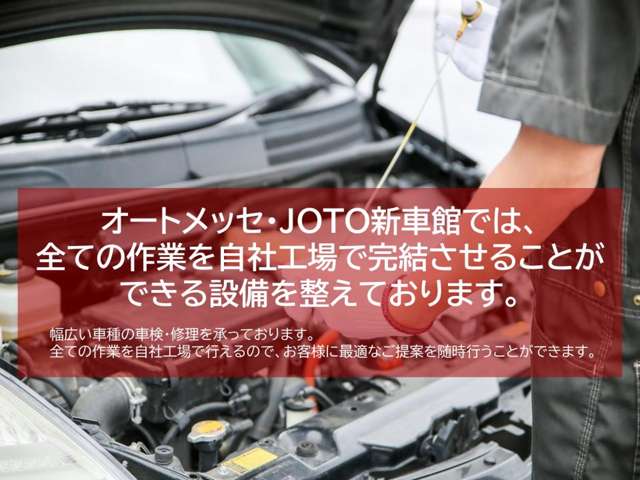 Nissan NV100 Clipper 3