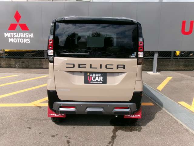 Mitsubishi Delica Mini 7