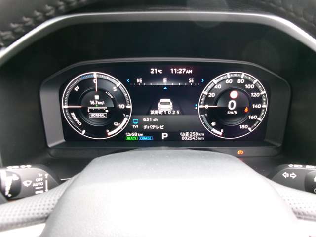 Mitsubishi Outlander 3