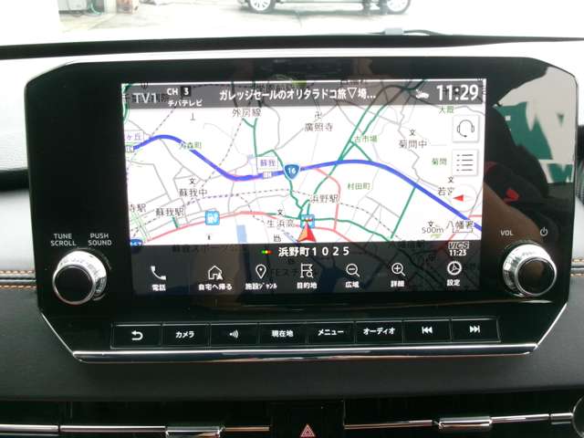 Mitsubishi Outlander 7