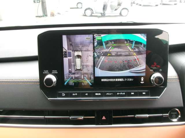 Mitsubishi Outlander 8