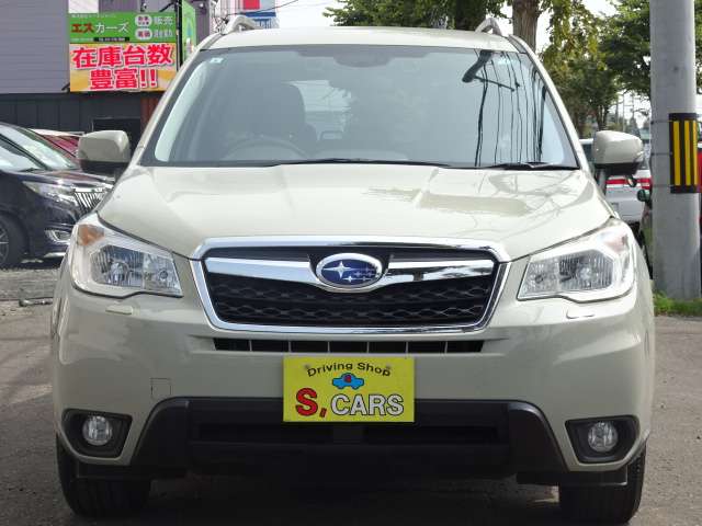 Subaru Forester 8