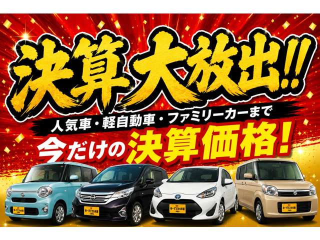 Suzuki Hustler 2