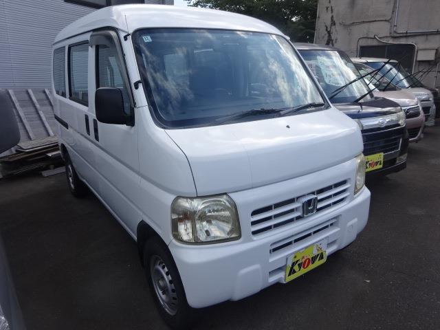 Honda Acty Van 8