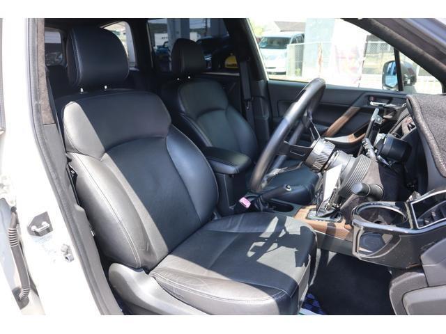 Subaru Forester 11