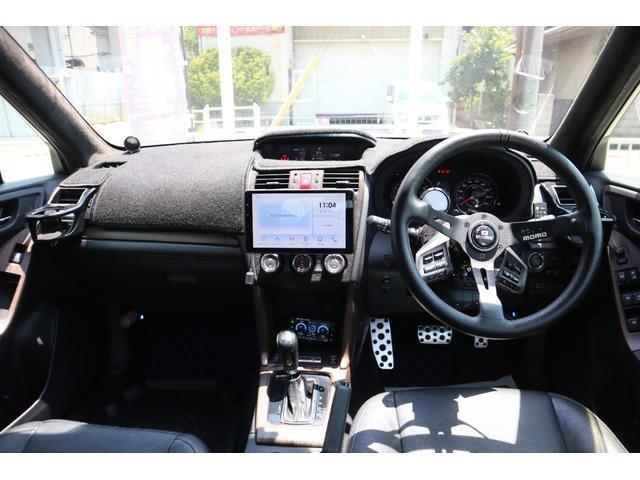 Subaru Forester 12