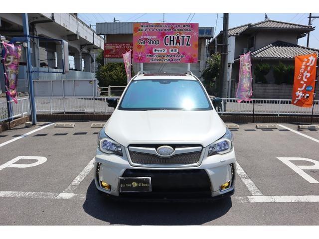 Subaru Forester 2